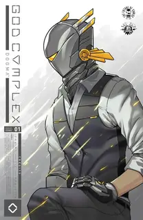 Cover of God Complex: Dogma #1
