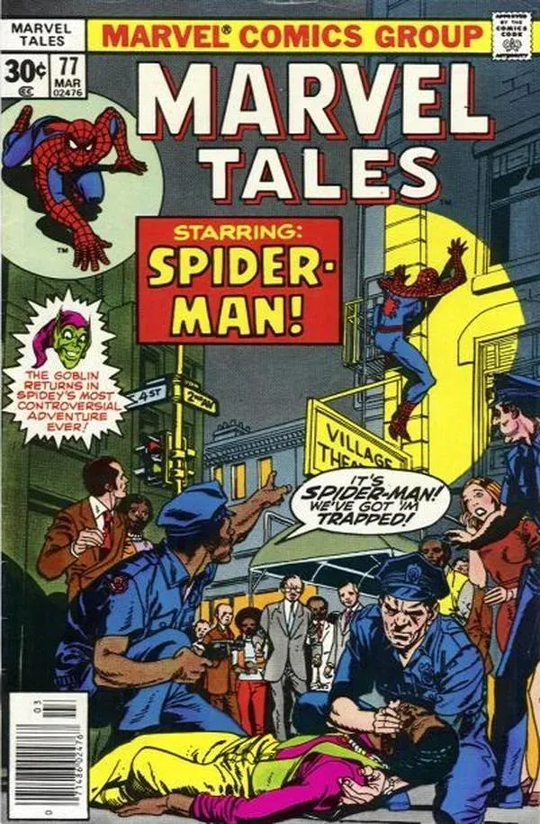 Cover of Marvel Tales #77