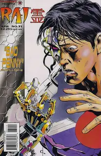 Cover of Rai #31