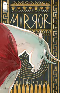 Cover of Mirror #3