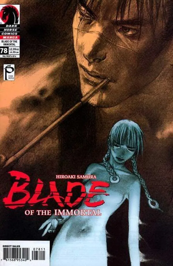 Cover of Blade of the Immortal #78