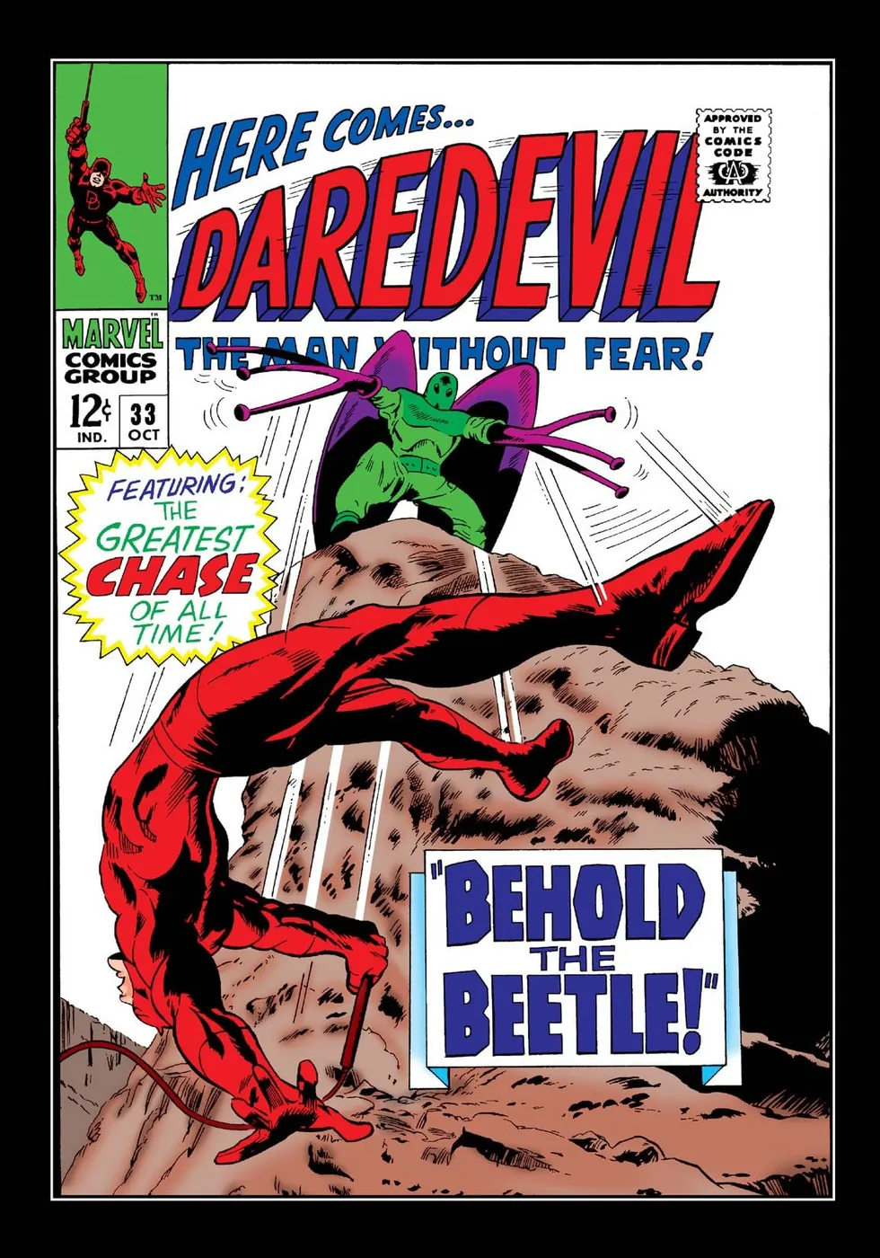 Cover of Daredevil #33