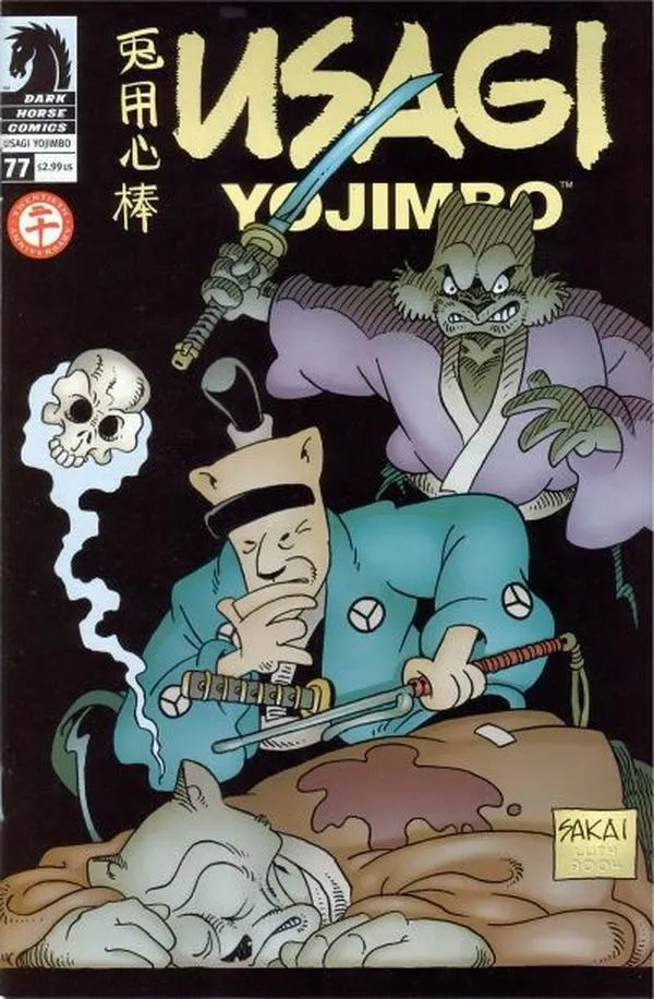 Cover of Usagi Yojimbo #77
