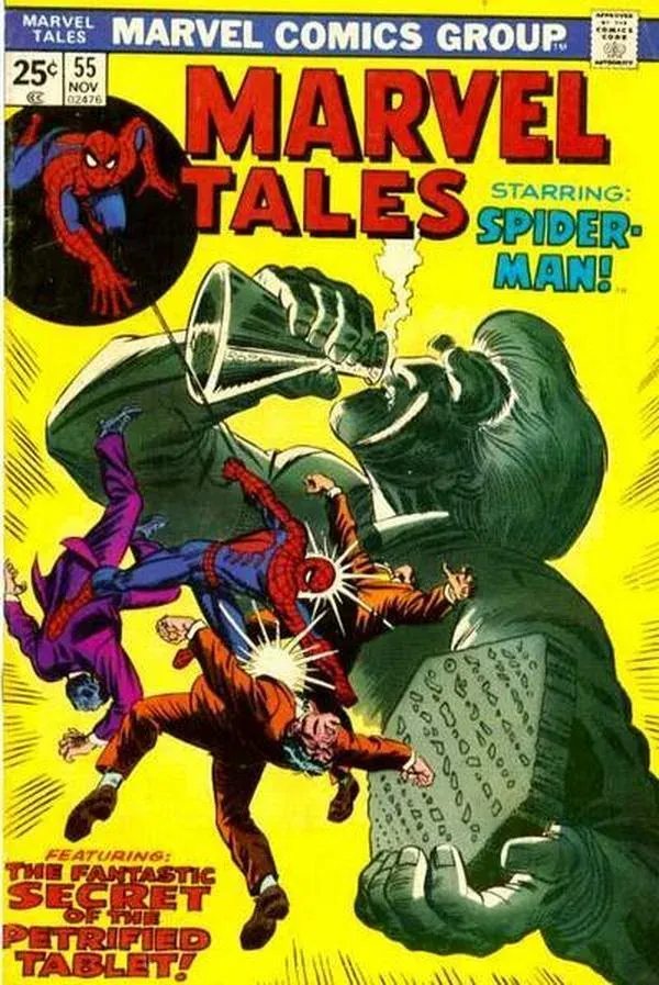 Cover of Marvel Tales #55