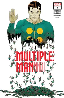 Cover of Multiple Man #5