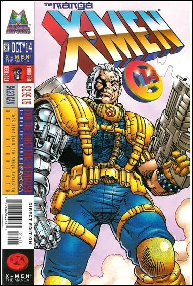 Cover of X-Men: The Manga #14