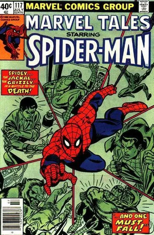 Cover of Marvel Tales #117