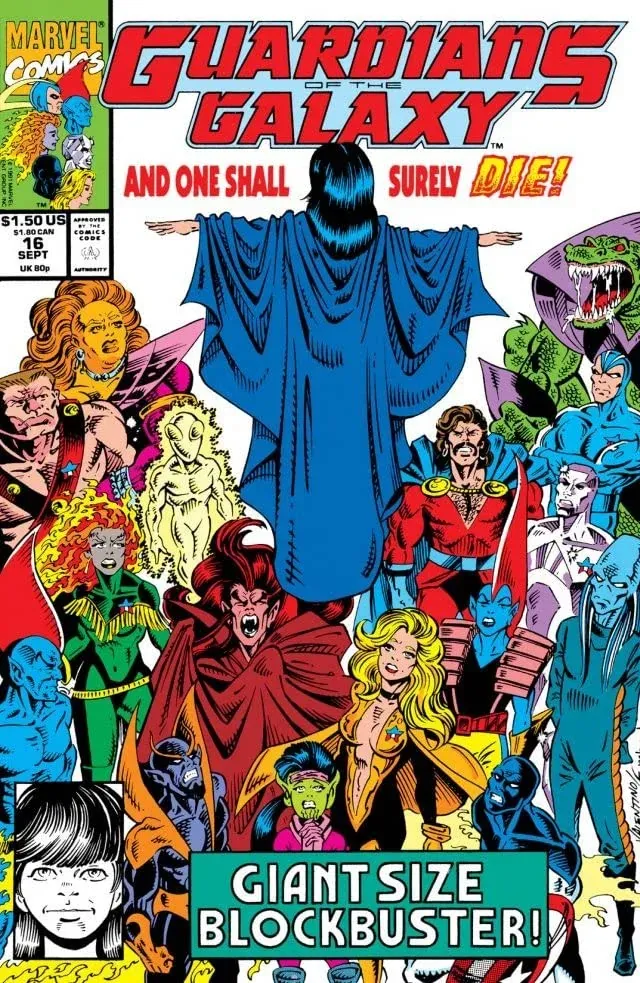 Cover of Guardians of the Galaxy #16