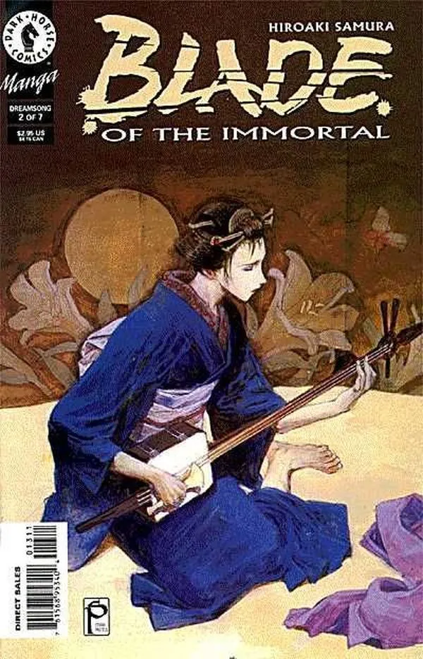 Cover of Blade of the Immortal #13