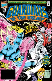 Cover of Guardians of the Galaxy #60