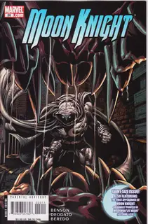 Cover of Moon Knight #20