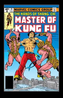 Cover of Master of Kung Fu #81