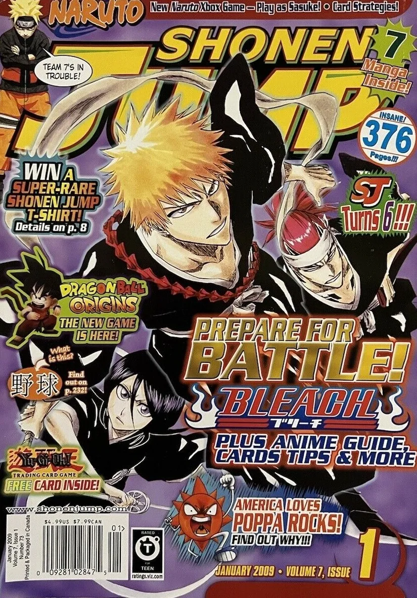 Cover of Shonen Jump #73