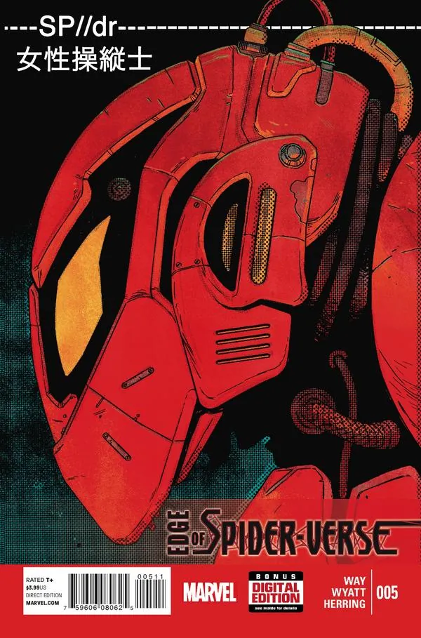 Cover of Edge of Spider-Verse #5