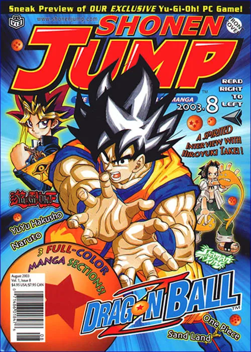 Cover of Shonen Jump #8 (104)