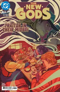Cover of The New Gods #8
