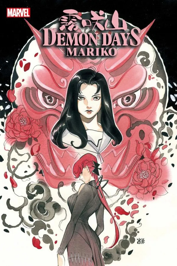 Cover of Demon Days: Mariko #1