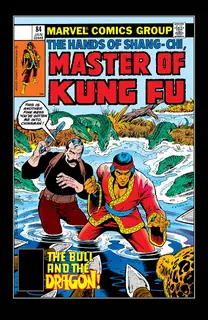Cover of Master of Kung Fu #84