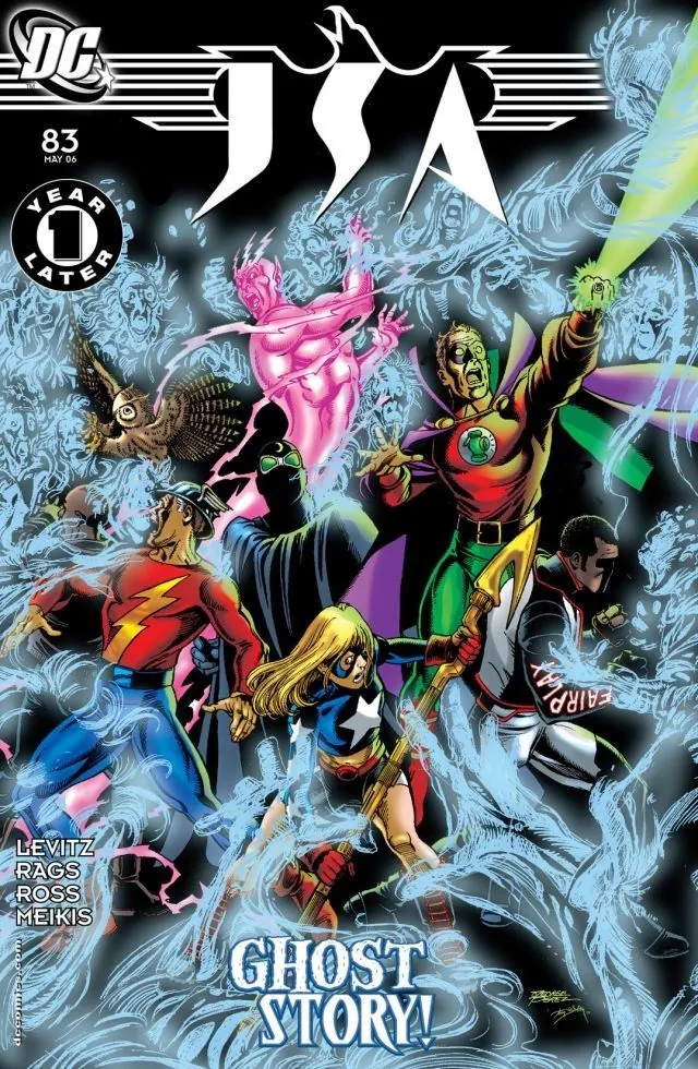 Cover of JSA #83