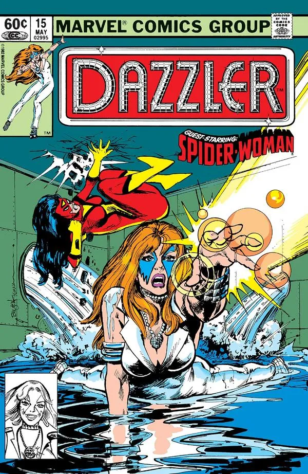 Cover of Dazzler #15