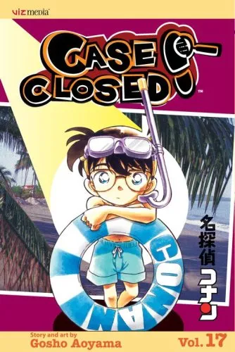 Cover of Case Closed #17