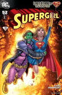 Cover of Supergirl #52