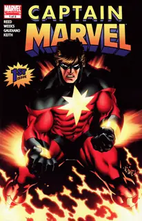 Cover of Captain Marvel #1