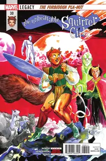 Cover of The Unbeatable Squirrel Girl #30