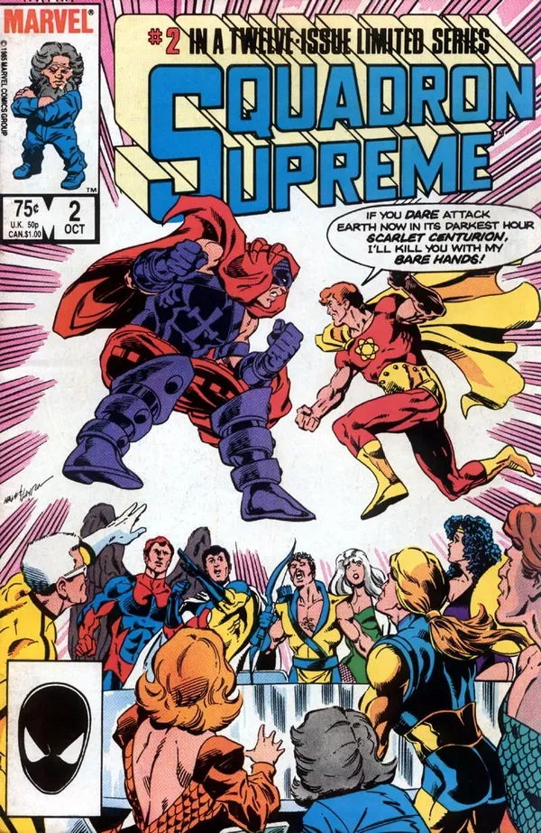 Cover of Squadron Supreme #2