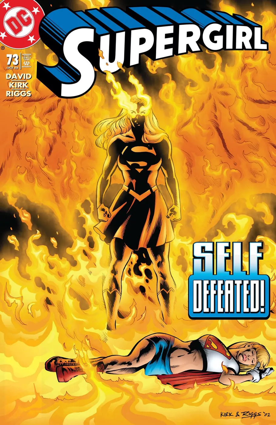 Cover of Supergirl #73