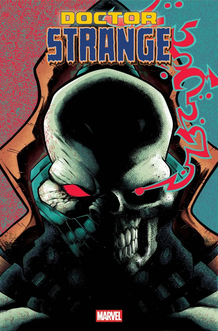 Cover of Doctor Strange #8 (458)