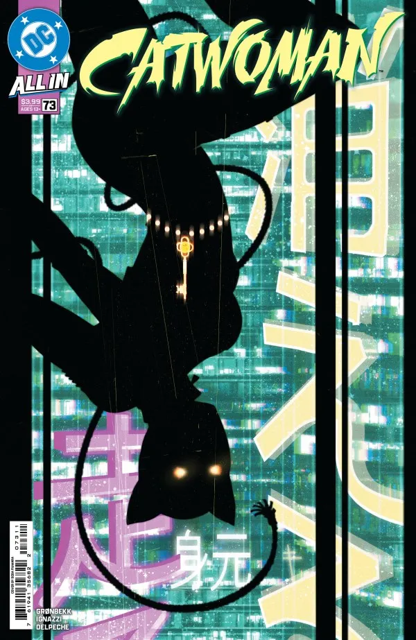 Cover of Catwoman #73