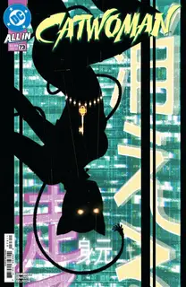 Cover of Catwoman #73