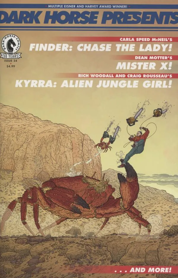Cover of Dark Horse Presents #24