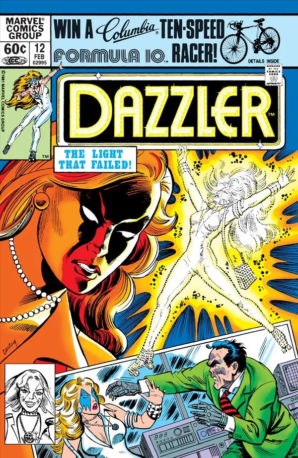 Cover of Dazzler #12