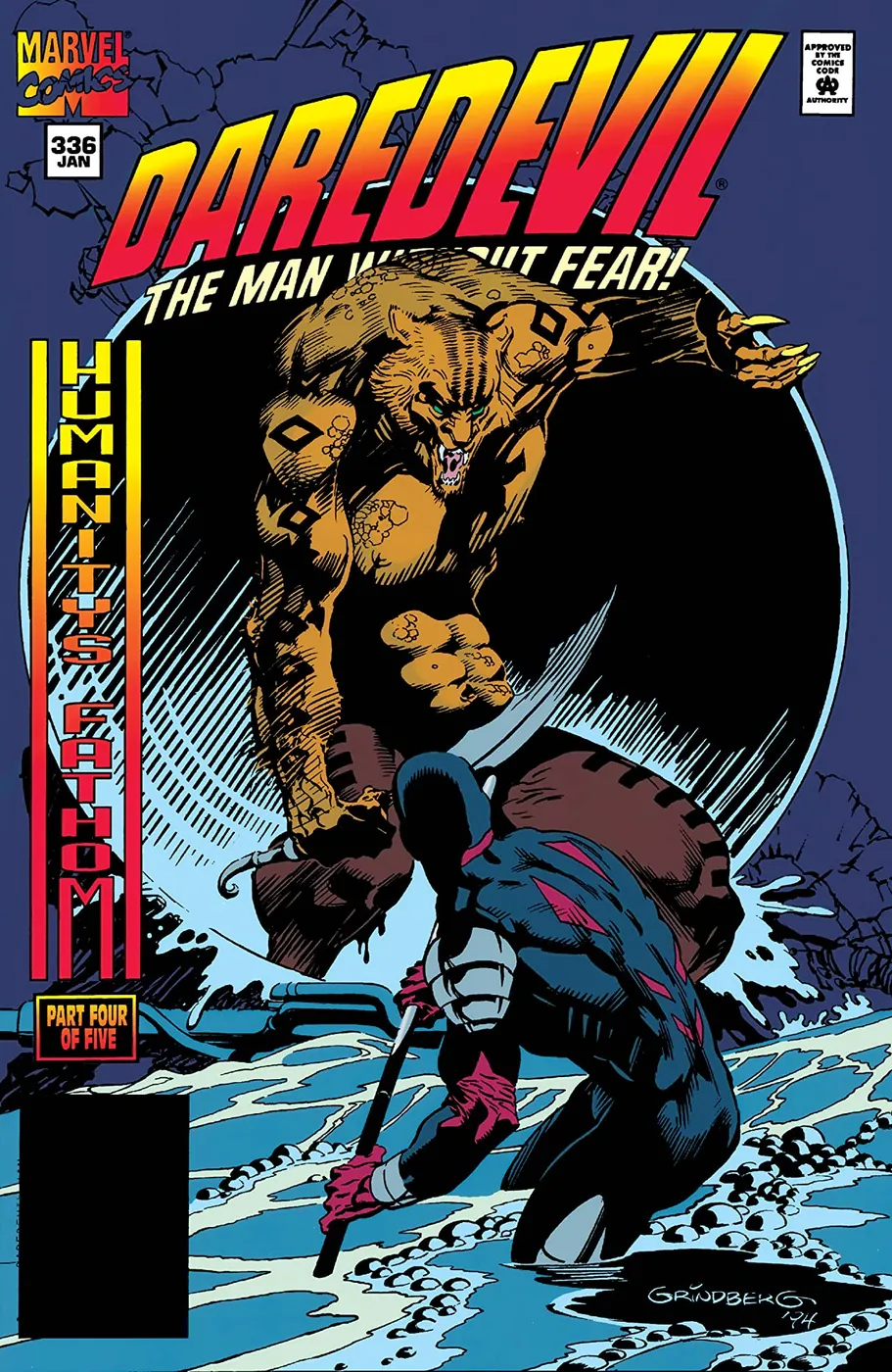 Cover of Daredevil #336