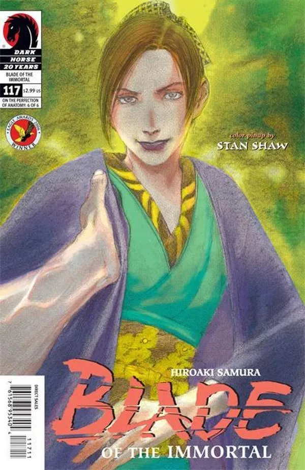 Cover of Blade of the Immortal #117