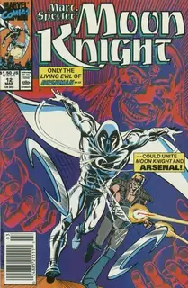 Cover of Marc Spector: Moon Knight #12