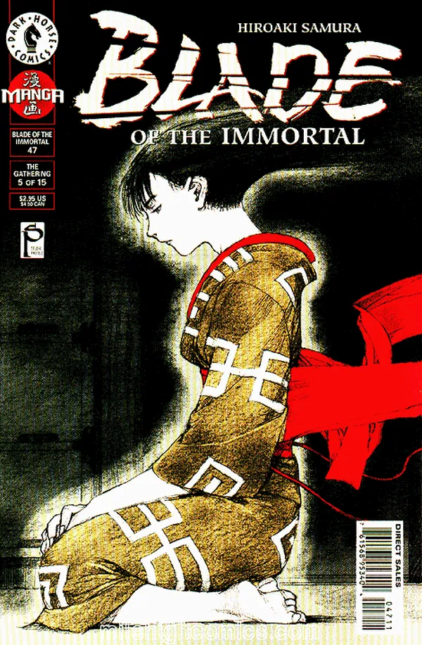 Cover of Blade of the Immortal #47