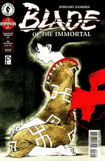 Cover of Blade of the Immortal #47