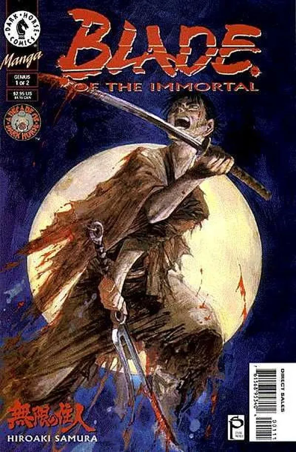 Cover of Blade of the Immortal #5