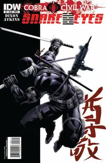 Cover of G.I. Joe: Snake Eyes #2
