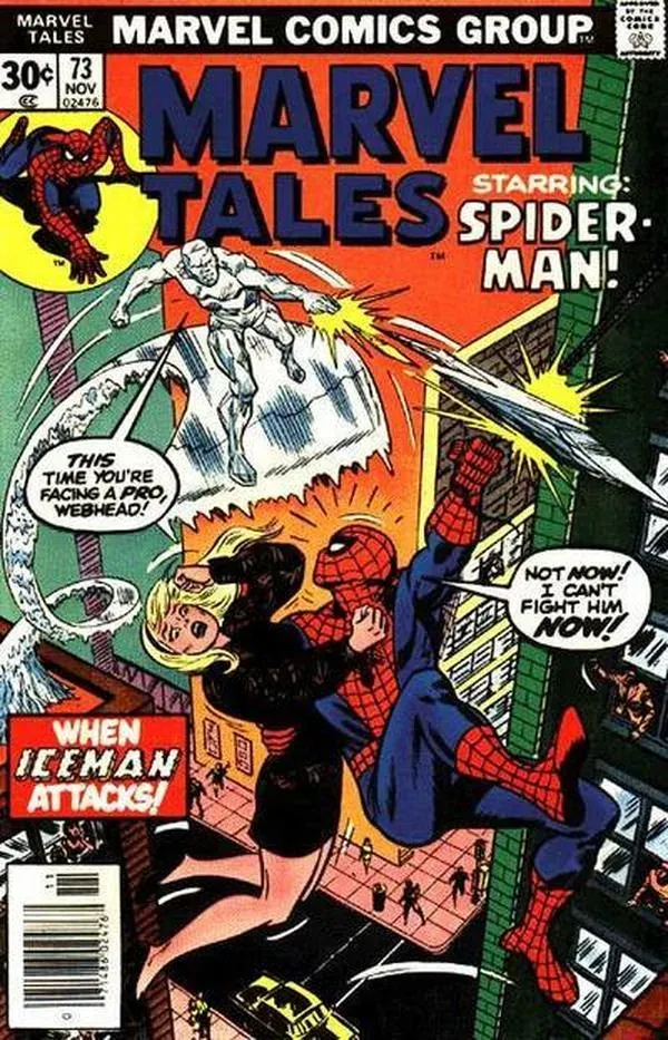 Cover of Marvel Tales #73