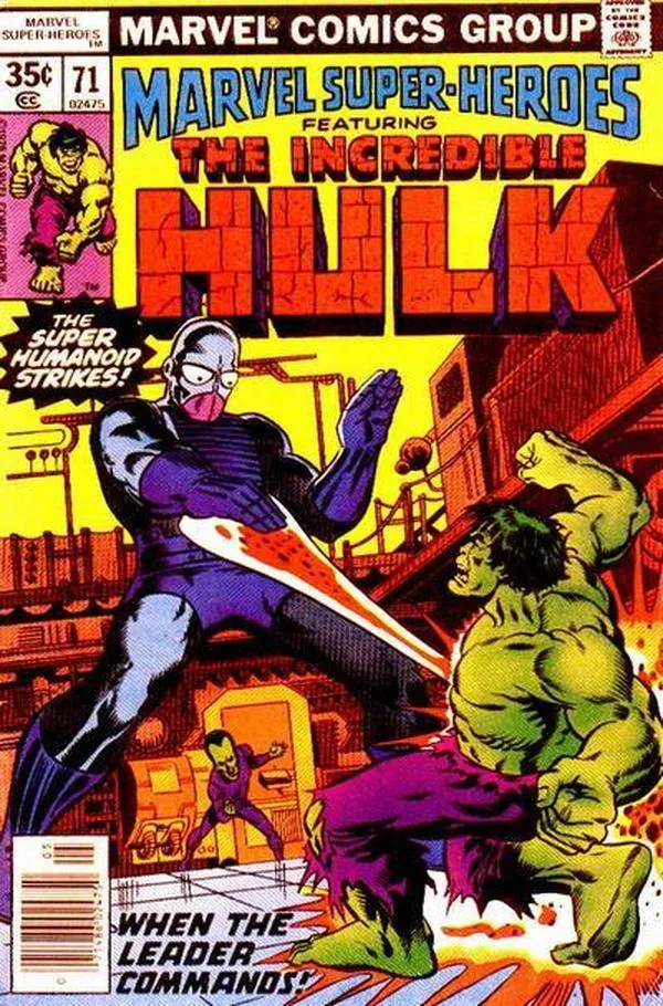 Cover of Marvel Super-Heroes #71