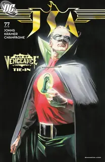 Cover of JSA #77