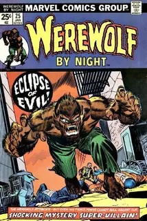 Cover of Werewolf by Night #25