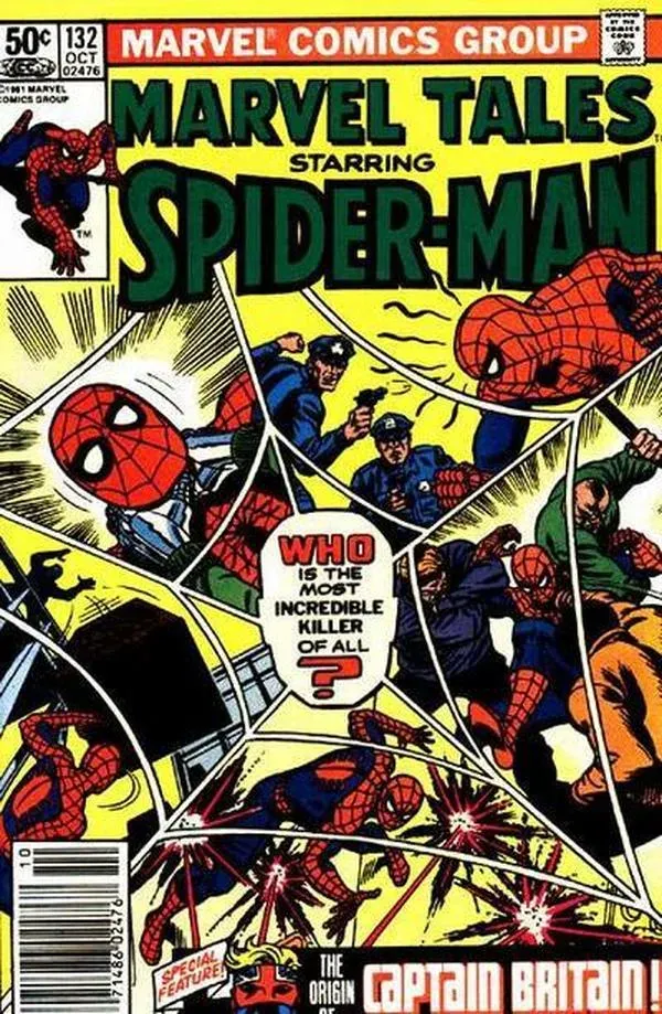 Cover of Marvel Tales #132