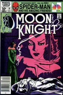 Cover of Moon Knight #14