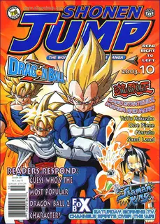 Cover of Shonen Jump #10 (106)