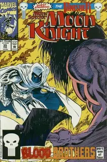 Cover of Marc Spector: Moon Knight #35